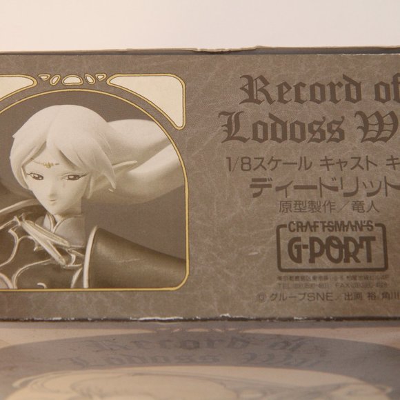 RARE & VINTAGE | Record of Lodoss War Deedlit Model Kit - Picture 6 of 8